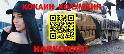 прущая мука Гагарин