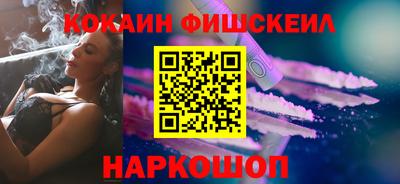 мескалин Гай