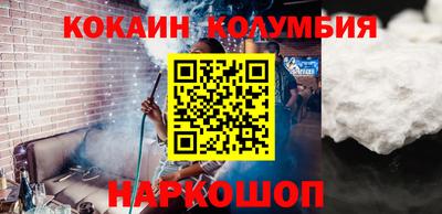 альфа пвп Гатчина
