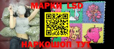 прущая мука Гагарин
