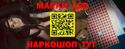 прущая мука Гагарин