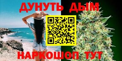 мескалин Гай
