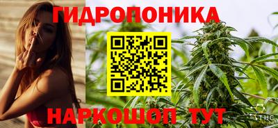 прущая мука Гагарин