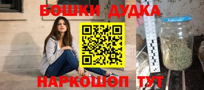 прущая мука Гагарин