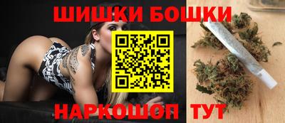 альфа пвп Гатчина