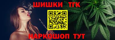 альфа пвп Гатчина