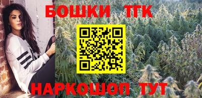 альфа пвп Гатчина