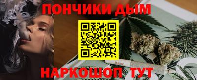альфа пвп Гатчина