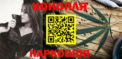 прущая мука Гагарин