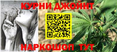 альфа пвп Гатчина
