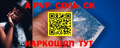 прущая мука Гагарин