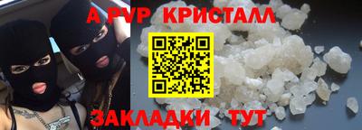 мескалин Гай