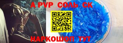 мескалин Гай