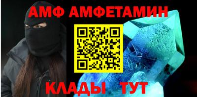 прущая мука Гагарин
