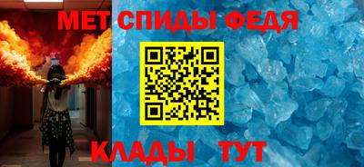 прущая мука Гагарин
