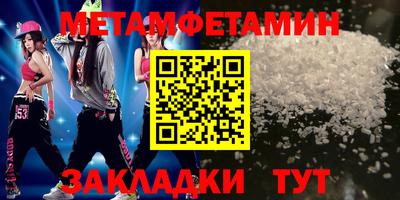 мескалин Гай