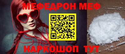 альфа пвп Гатчина